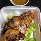 Best Mandarin Duck 文华鸭（晚餐） in Covington, LA