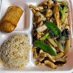 Best Moo Goo Gai Pan 蘑菇鸡片 in Covington, LA