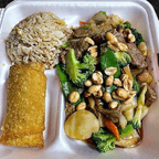 Best Kung Bo Beef 宫保牛 in Covington, LA