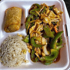 Best Hot Pepper Chicken 青椒鸡 in Covington, LA